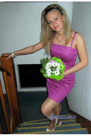 Ukraine women