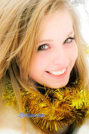 156445 - Anastasia Age: 32 - Ukraine