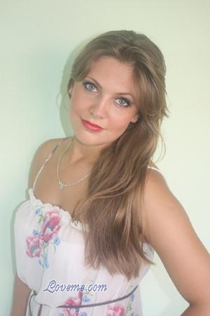 158591 - Nataliya Age: 31 - Ukraine