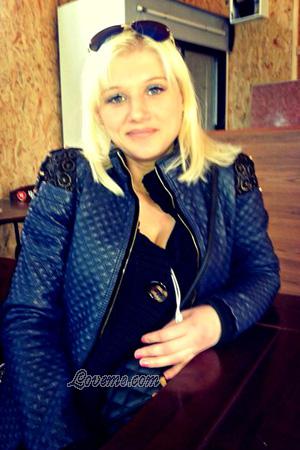 163545 - Aleksandra Age: 34 - Ukraine