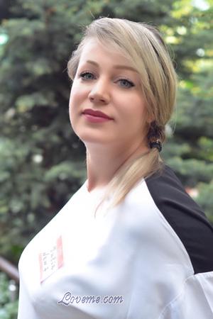 175249 - Yuliya Age: 42 - Ukraine