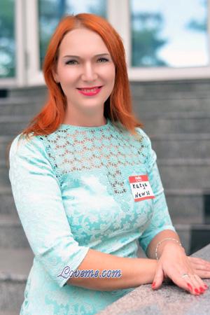 175839 - Katerina Age: 38 - Ukraine