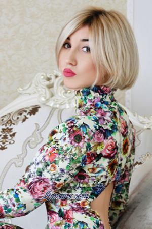 176135 - Alina Age: 29 - Ukraine