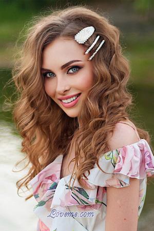 183710 - Ekaterina Age: 30 - Russia