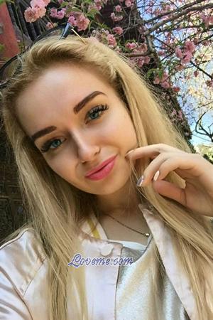 186845 - Mariia Age: 29 - Ukraine