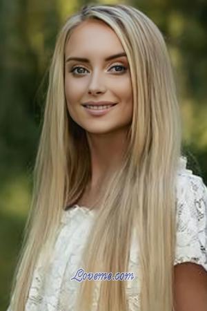 192892 - Natalia Age: 36 - Ukraine