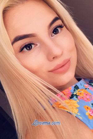 193234 - Daria Age: 24 - Ukraine