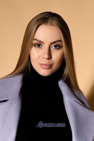 204227 - Maria Age: 29 - Ukraine