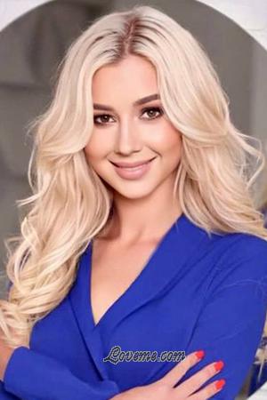 204250 - Tatiana Age: 27 - Ukraine