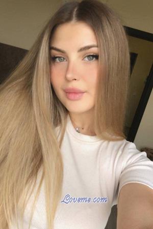 206165 - Anastasia Age: 26 - Russia