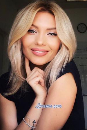 207782 - Tetiana Age: 42 - Ukraine