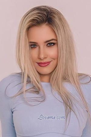 209175 - Maryna Age: 23 - Ukraine