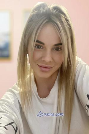 209707 - Anastasia Age: 29 - Ukraine