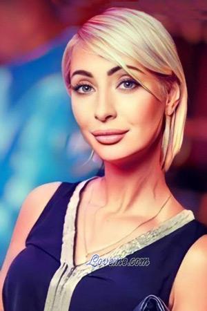 210786 - Yuliia Age: 43 - Ukraine