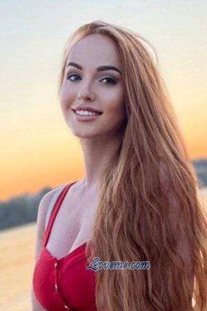 211828 - Anna Age: 29 - Ukraine