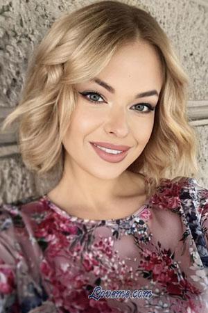 213679 - Anna Age: 26 - Ukraine