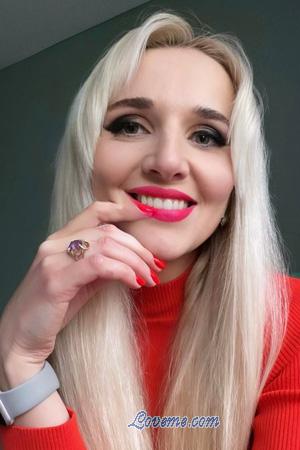 213831 - Valeriya Age: 34 - Ukraine