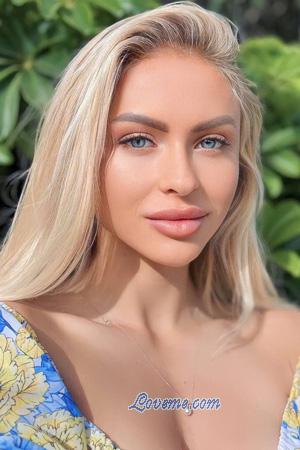 214696 - Anastasiia Age: 28 - Ukraine