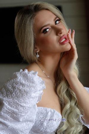 215783 - Iryna Age: 29 - Poland