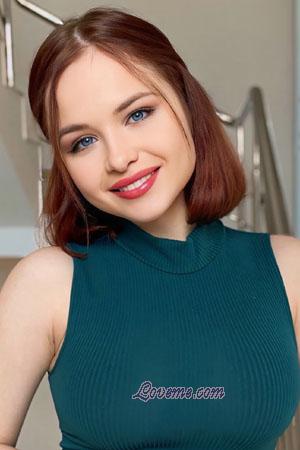 217561 - Yuliia Age: 20 - Ukraine