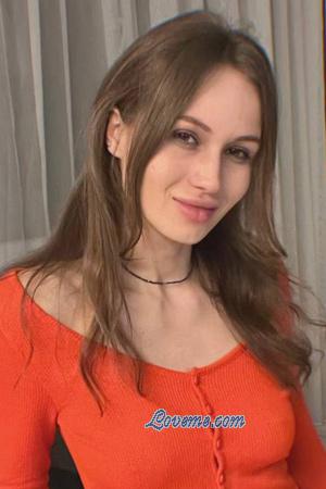 218412 - Anna Age: 28 - Ukraine