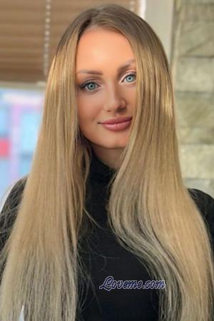 Ladies of Ukraine