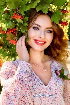Ladies of Ukraine