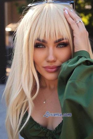 223352 - Anastasia Age: 36 - Ukraine