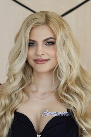 223375 - Christina Age: 32 - Ukraine