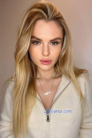 225746 - Tetiana Age: 25 - Ukraine