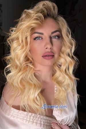 226241 - Iryna Age: 37 - Ukraine