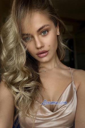Ladies of Ukraine