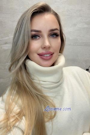 Ladies of Eastern-Europe