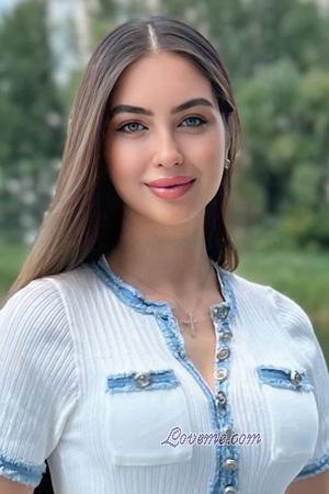 Ladies of Ukraine