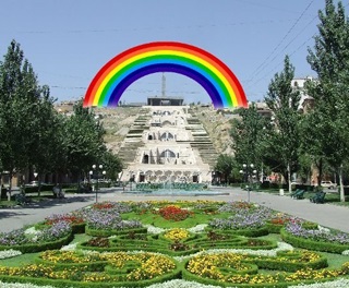 Rainbow Fountains Cascade